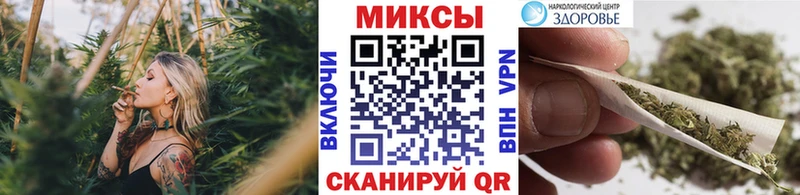 Купить закладки  Дальнереченск  БУТИРАТ буратино 