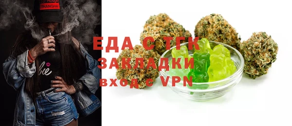 mix Кукмор
