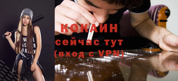 mix Кукмор