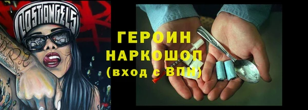 спиды Кулебаки
