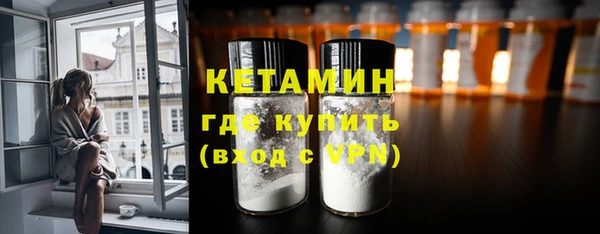амф Краснотурьинск