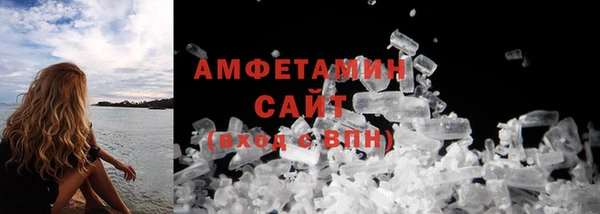 героин Куйбышев