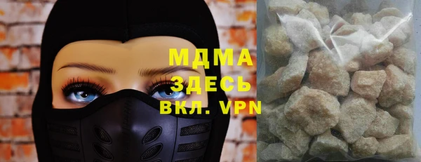 спиды Кулебаки