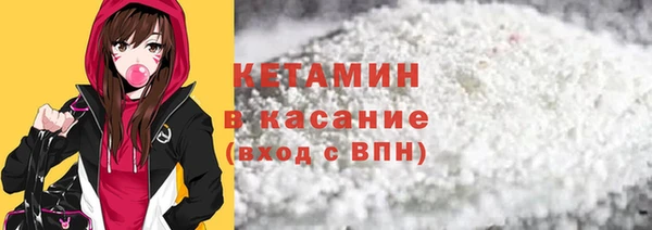 mix Кукмор