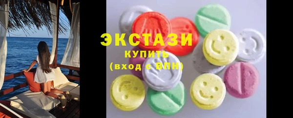 амф Краснотурьинск