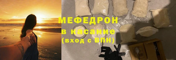 амф Краснотурьинск