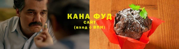 героин Куйбышев