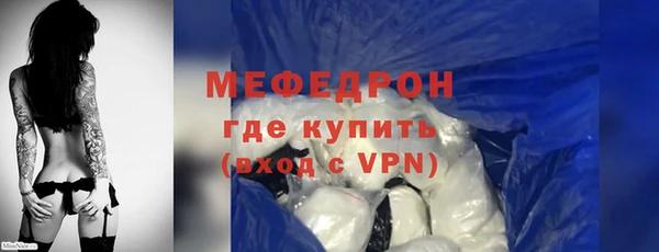 mix Кукмор