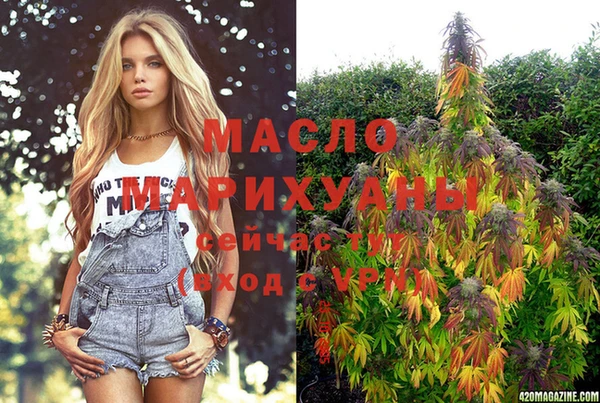 спиды Кулебаки