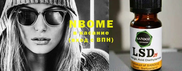 mix Кукмор