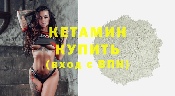 амф Краснотурьинск