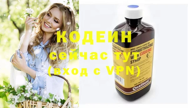 mix Кукмор