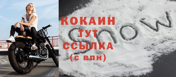 mix Кукмор