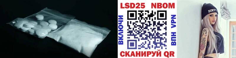 ЛСД экстази ecstasy  Купить  Дальнереченск 
