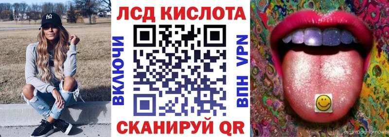 Купить закладки  Дальнереченск  Марки N-bome 1,8мг 
